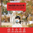 연주 노래연습장 이미지