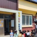 황죽작은도서관 이미지