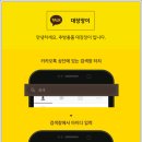 여주-0586 네이버블로그