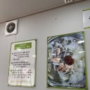 우림 | 대덕구 신탄진칼국수 맛집 우림칼국수 신탄진점 후기