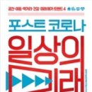 델타출판 이미지