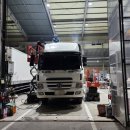 대찬특장공업 이미지