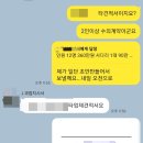 서윤 행정사사무소 이미지