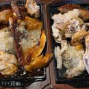 구도로통닭 서울강서구청점 이미지