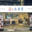 합성동112 이미지