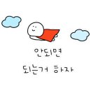 하이발리테니스