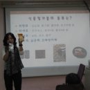 중앙지역아동센터 이미지