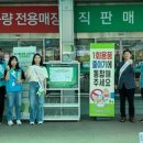 우리종합환경 이미지