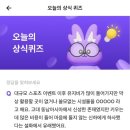 신성스포츠 네이버블로그