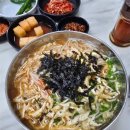 바다멸치국수