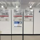 삼광목장 | 장바구니. 세종 코스트코 1월 쇼핑 리스트 (재구매템 + 간식추천 + 삼성전자행사 + 레오나르디 화이트...