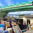 태영자원 이미지