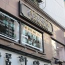 루멘3호 네이버블로그