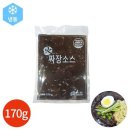 건우유통 - 아산시 어의정로9번길 3 | 건우유통
