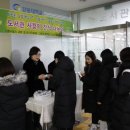 사랑나누기도서관 이미지