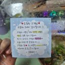 그리너앨리웨이 | [인천 주안 포케 배달 후기] 배민으로 주문한 그리너 샐러드 앨리웨이점 – 연어 아보카도+그릭요거트...