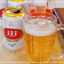 333 이미지
