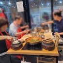 남천민물매운탕 이미지