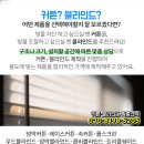 반포연세정형외과의원 이미지