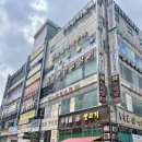 신안골드리치 이미지