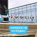 능동로 398 네이버블로그