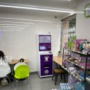 cu순화점 네이버블로그
