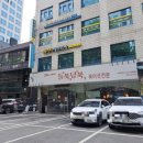 듬북담북(뱅뱅점) 이미지