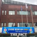 인덕원동-1 이미지