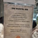 현대백화점(더현대서울) 이미지