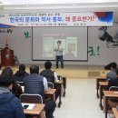 보성군청 4층(서) 이미지