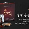 연미수산 네이버블로그