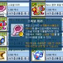 애플골드 이미지