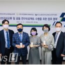 (주)지앤에이치 이미지