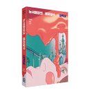 뉴서울파크 이미지