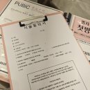 나경유치원 | 은계왁싱 여름맞이 겨드랑이 제모 성공! 안아픈 슈가링왁싱 후기 뽑자슈가링왁싱 시흥은계점