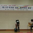 경기창조고등학교 이미지