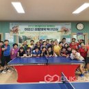 영동군민탁구장 이미지