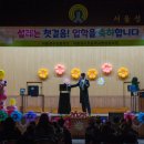 준엔터테인먼트 네이버블로그