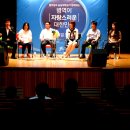 병무청+대학생=토크콘서트 이미지