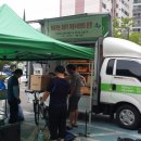 이동타이어수리 - 시흥시 오동마을로6번안길 29 | 이동타이어수리