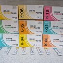 홍재한의원 이미지