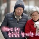 명성세탁소 이미지