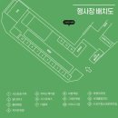 고산도서관 이미지