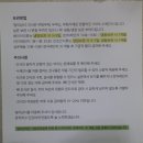 멍이냥식 이미지