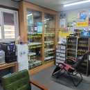 레프리카세차장 | 옥수동세차 [레프리카세차장] 가격 합리적이고 좋아요 !