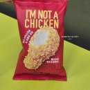 어치킨 이미지