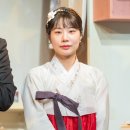 정애화 카카오 검색결과