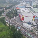 에이치에너지산업㈜ 이미지