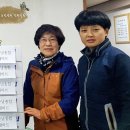 동남종합자재마트