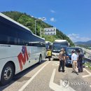 [속보] 소방 "홍천 수학여행 버스 사고 경상자 79명·중상 3명" 이미지